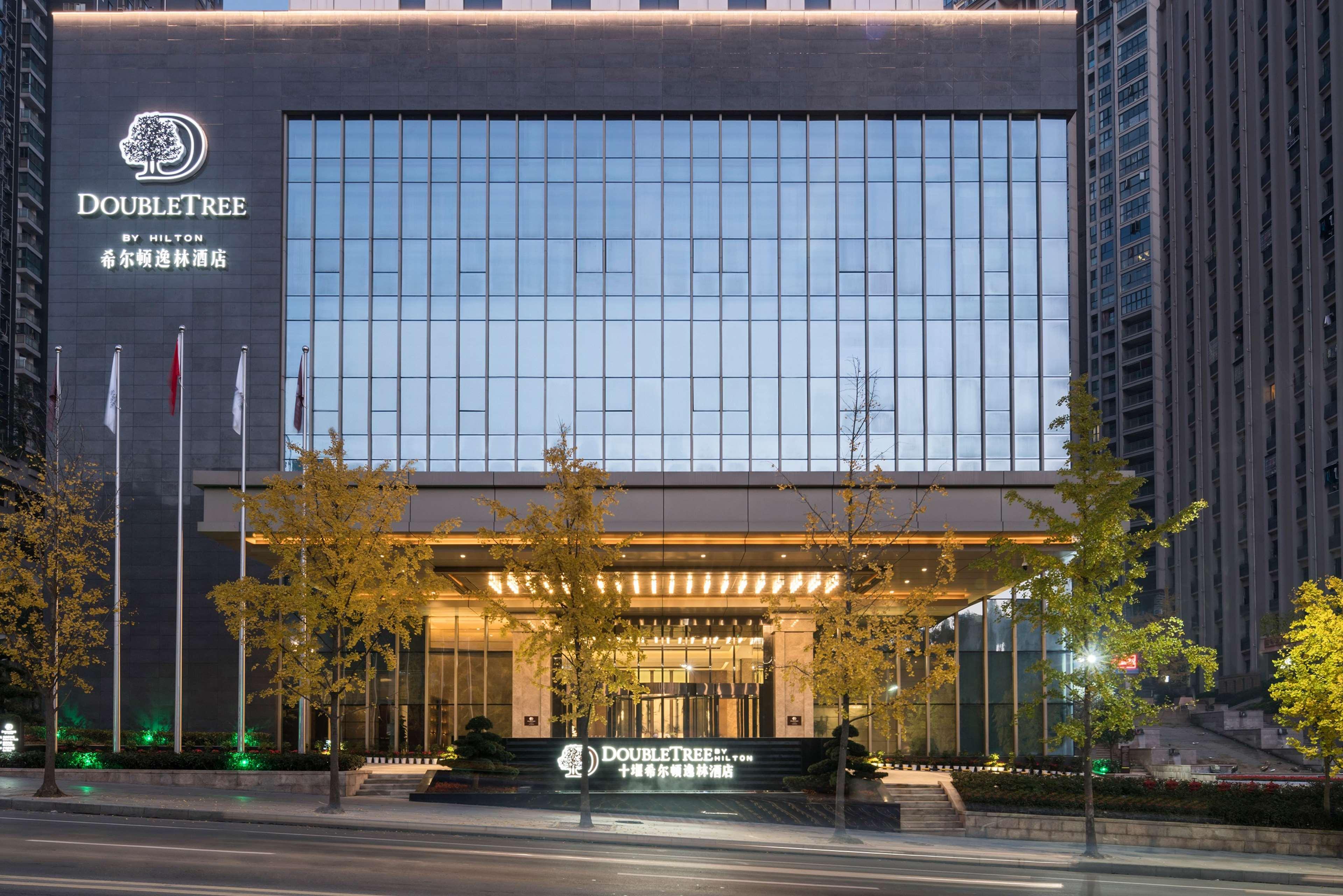 Doubletree By Hilton Hotel Shiyan Shiyan  Exterior photo